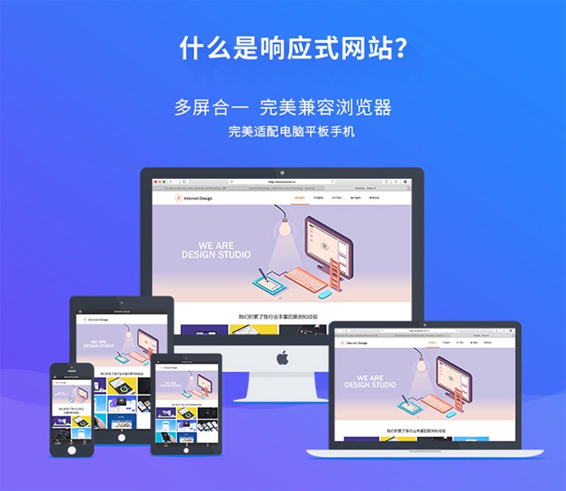 APP开发背后的秘密：从想法到市场的全过程